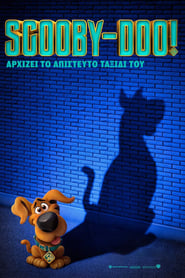 Scooby Doo! (2020)
