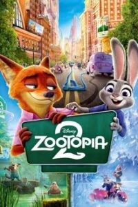 Zootopia 2 / Ζωούπολη 2 (2025)