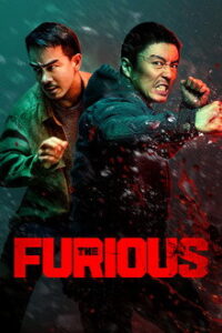 The Furious (2026)